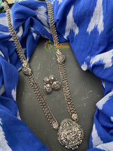 Exquisite Kolhapuri Lakshmi Temple Haram -S0008